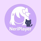 NeriPlayer CI Builds